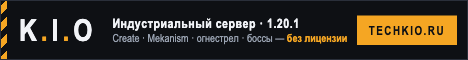 Баннер сервера K.I.O