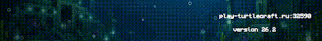 Баннер сервера TurtleCraft. Без гриферства, креативок