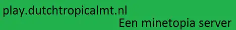 Баннер сервера DutchTropical