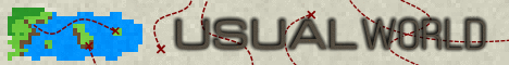 Баннер сервера Usual