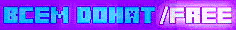 Баннер сервера ВЫЖИВАНИЯ, МИНИ-ИГРЫ▶️▶️МАШИНЫ▶️▶️