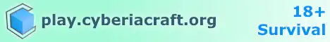 Баннер сервера 18+] CyberiaCraft