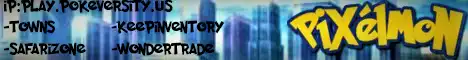 Баннер сервера Pokeversity