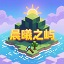 Логотип сервера Sunrise Isle