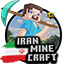 Иконка сервера IranMineCraft