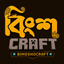 Логотип сервера BingshoCraft