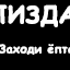 NnCraft