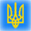 Иконка сервера 2B2T IN Ukraine