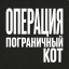 Логотип сервера 92.63.189.178