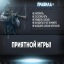 VODKA