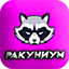 Raccoonium