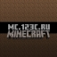 123c