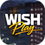 Иконка сервера Wishplay