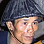 Guk
