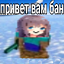 Логотип сервера AGIcraft