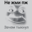 185.107.194.97