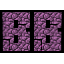 Иконка сервера BaseBlock