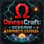 Иконка сервера staffstudio