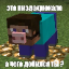 PlatePvP