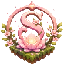 Иконка сервера SoftBloom