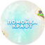 PomoykaCraft