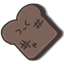 Иконка сервера TOAST