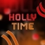 HOLLYTIME