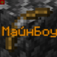 NaeCraft