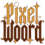 Иконка сервера PIXELWOORD