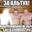 Иконка сервера FullTime