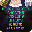 Логотип сервера FateMine