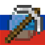 Иконка сервера прк