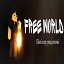 FreeWorld