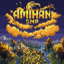 Иконка сервера Amihan