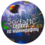 SodaMC