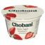 Логотип сервера FreshYOGURT