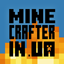 Minecrafter