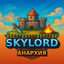 Иконка сервера SkyLord